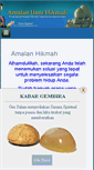Mobile Screenshot of amalanhikmah.com